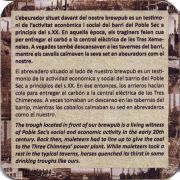 27199: Испания, Abirradero