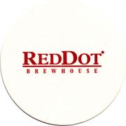 27207: Сингапур, RedDot