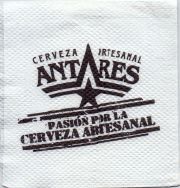 27210: Аргентина, Antares
