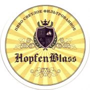 27218: Россия, HopfenBerg