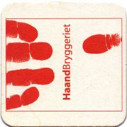 27224: Норвегия, Haand