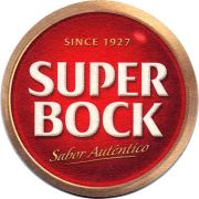 27227: Португалия, Super bock