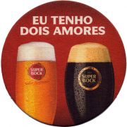 27227: Португалия, Super bock
