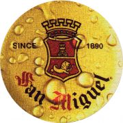 27231: Филиппины, San Miguel