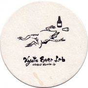 27249: Япония, Kyoto Beer Lab