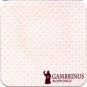 27254: Япония, Gambrinus Roppongi