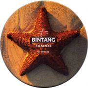 27256: Индонезия, Bintang