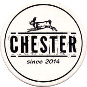 27259: Россия, Chester bar