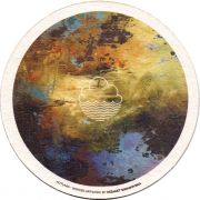 27263: Великобритания, CloudWater