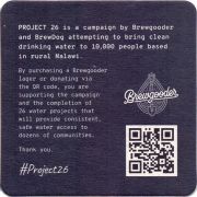 27273: Великобритания, Brew Dog