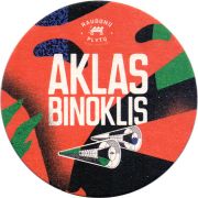 27285: Lithuania, Raudonu Plytu