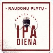 27289: Lithuania, Raudonu Plytu