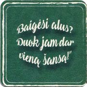 27291: Литва, Busi Trecias