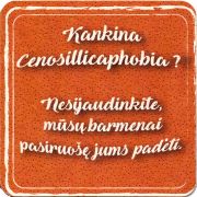 27292: Литва, Busi Trecias