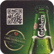 27295: Дания, Carlsberg