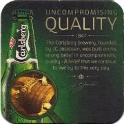 27295: Дания, Carlsberg