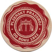 27300: Чехия, Pilsner Urquell (Великобритания)