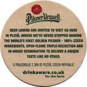 27300: Чехия, Pilsner Urquell (Великобритания)