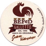 27305: Италия, BEFeD Brew Pub