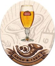 27309: Belgium, Stella Artois