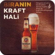27314: Германия, Erdinger (Турция)