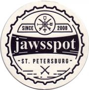 27327: Россия, Jaws