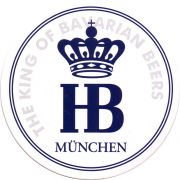 27332: Германия, Hofbrau Munchen (Украина)