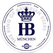 27332: Германия, Hofbrau Munchen (Украина)