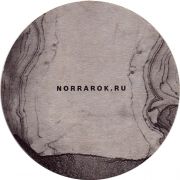 27392: Россия, Norra Rok