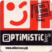 27395: Тольятти, Аббатское / Abbatskoe
