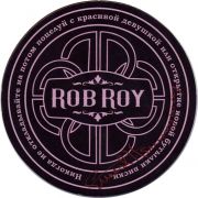 27403: Россия, Rob Roy