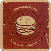 27418: Россия, Цоколь / Socle