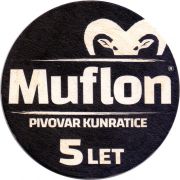 27432: Чехия, Kunratice