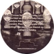 27433: Чехия, Pivovar Kacov