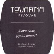 27437: Чехия, Tovarna