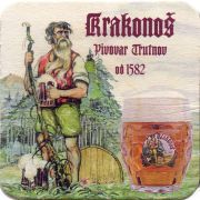27441: Чехия, Krakonos z Trutnova