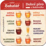 27449: Чехия, Bakalar