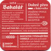 27449: Чехия, Bakalar