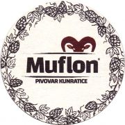 27453: Чехия, Kunratice