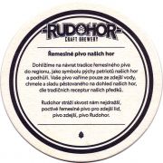 27454: Чехия, Rudohor