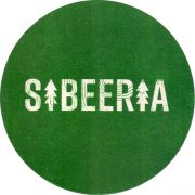 27457: Чехия, Sibeeria