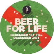 27478: Бельгия, Brussels Beer Project