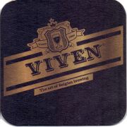 27490: Бельгия, Viven