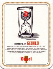 27497: Бельгия, Duvel