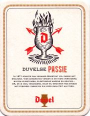 27499: Бельгия, Duvel