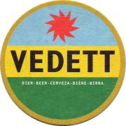 27504: Бельгия, Vedett