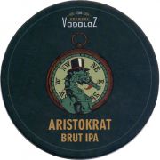 27514: Саратов, Vodolaz