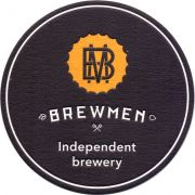 27516: Russia, Brewmen