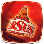 27537: Румыния, Ursus