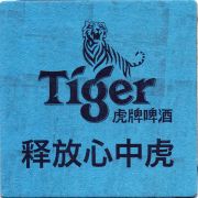 27544: Сингапур, Tiger